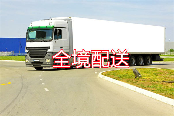 扬州到乌兰察布物流要几天